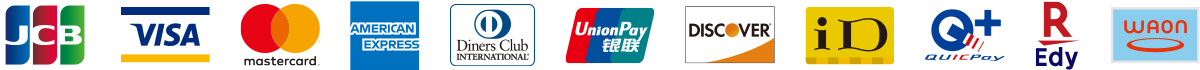 決済方法一覧